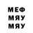 Метадон VHQ Mahmut Yyldyz