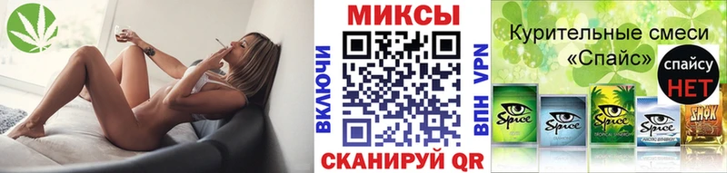 продажа наркотиков  Калязин  кракен маркетплейс  БУТИРАТ Butirat 