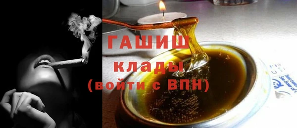 индика Каменск-Шахтинский