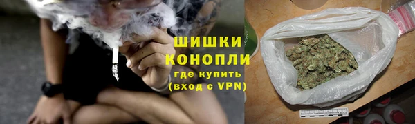 альфа пвп VHQ Каменка