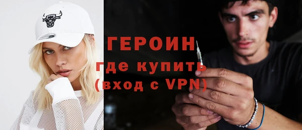 индика Каменск-Шахтинский