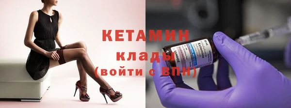 индика Каменск-Шахтинский