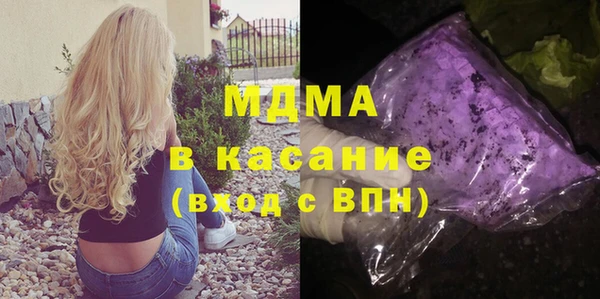 индика Каменск-Шахтинский