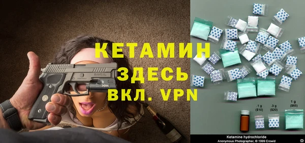 индика Каменск-Шахтинский