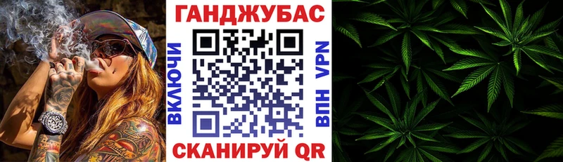 Конопля сатива  наркошоп  Калязин 